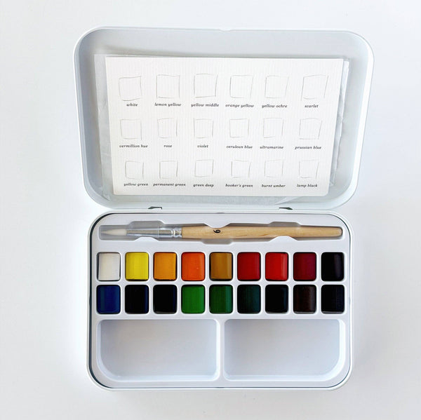 18 Watercolor Paint & Brush Set