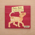Puppy Parade Garland