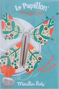 Magic Butterfly